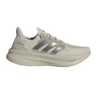 ZAPATILLAS ADIDAS ULTRABOOST 5