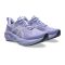 ZAPATILLAS ASICS NOVABLAST 5 MUJER