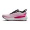 ZAPATILLAS BROOKS GLYCERIN GTS 23 MUJER
