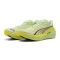 ZAPATILLAS PUMA DEVIATE NITRO 4