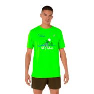 CAMISETA OFICIAL MERCHANDISING MARATON SEVILLA 2026