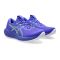 ZAPATILLAS ASICS GEL-CUMULUS 28