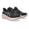 ZAPATILLAS ASICS NOVABLAST 5 MUJER