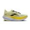 ZAPATILLAS BROOKS HYPERION MAX 3