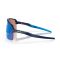 GAFAS OAKLEY SUTRO LITE S