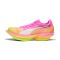 ZAPATILLAS PUMA FAST-R NITRO ELITE 3