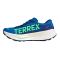 ZAPATILLAS ADIDAS TERREX AGRAVIC TT