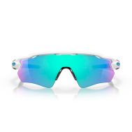 GAFAS OAKLEY RADAR EV PATH
