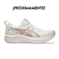 ZAPATILLAS ASICS KAYANO 33 MUJER