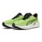 ZAPATILLAS PUMA VELOCITY NITRO 5