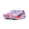 ZAPATILLAS PUMA DEVIATE NITRO ELITE 4