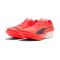 ZAPATILLAS PUMA FAST-R NITRO ELITE 3