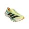 ZAPATILLAS ADIDAS TERREX AGRAVIC SPEED ULTRA 2
