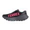 ZAPATILLAS ADIDAS TERREX AGRAVIC SL MUJER