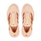 ZAPATILLAS ADIDAS SUPERNOVA GLIDE MUJER