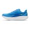 ZAPATILLAS HOKA MACH 7