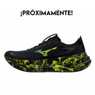 ZAPATILLAS MIZUNO SKY PRIME (U)