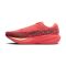 ZAPATILLAS BROOKS GHOST AMP