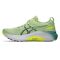 ZAPATILLAS ASICS GEL-KAYANO 31