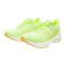 ZAPATILLAS MIZUNO WAVE RIDER 28 MUJER