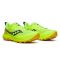 ZAPATILLAS SAUCONY PEREGRINE 14