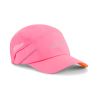 GORRA PUMA LIGHTWEIGHT RUNNER CAP