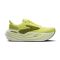 ZAPATILLAS BROOKS GLYCERIN MAX MUJER