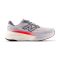 ZAPATILLAS NEW BALANCE FRESH FOAM MORE V6