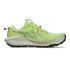 9730 - LIME GREEN/MANTLE GREEN