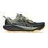 9730 - BLACK/CREAM