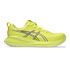 9600 - CITRON / WHITE