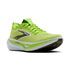 1436 - SUNNY LIME/OLIVE/WHITE