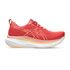 1074 - DARK PINK CLAY/ORANGE GLOW