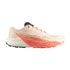 7370 - TENDER PEACH/VANILLA ICE/FUSION CORAL 