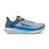 8501 - DRAK GRAY/BLUE