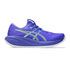 1510 - COBALT BURST/ILLUMINATE GREEN