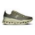 9040 - OLIVE/SEEDLING