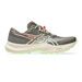 2320 - KURIIRO BROWN/ILLUMINATE YELLOW