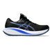 1510 - BLACK/NEON BLUE