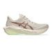 2479 - ROSE DUST/ILLUMINATE YELLOW