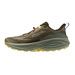 2283 - MARTINI OLIVE/FOREST NIGHT/SEA SPRAY