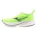 1049 - LIME PULP/IRON GATE/WHITE