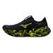 4574 - VULCAN/GROSSULAR GREEN/BLACK