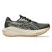 2765 - BLACK/SANDSTORM