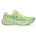 2355 - ILLUMINATE YELLOW/FOGGY TEAL