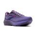2047 - PURPLE/PURLPLE/FUCHSIA