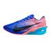 4753 - RACER BLUE/WHITE-BLUE LIGHTNING