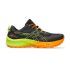 6973 - BLACK/NEON LIME